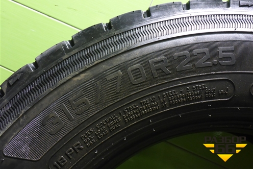 Шина  315/70 R22,5 () (TriangleTRD06) (TRIANGLETRD06)