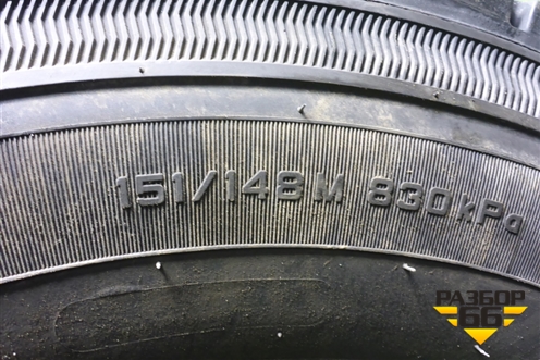 Шина  315/70 R22,5 () (TriangleTRD06) (TRIANGLETRD06)