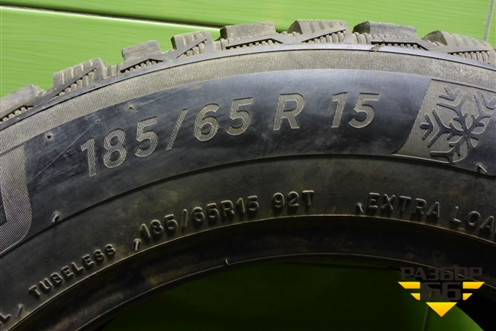 Шина  185/65 R15 (Зима Шипы) (MichelinXIceNorth4) (MICHELINXICENORTH4)