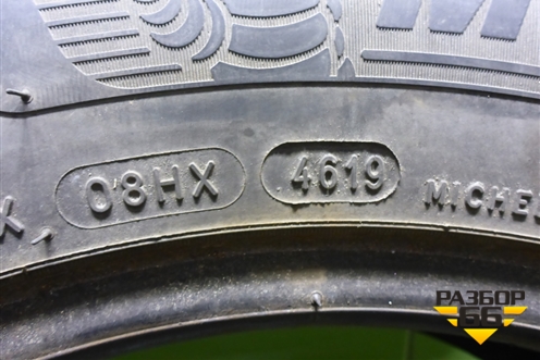 Шина  185/65 R15 (Зима Шипы) (MichelinXIceNorth4) (MICHELINXICENORTH4)