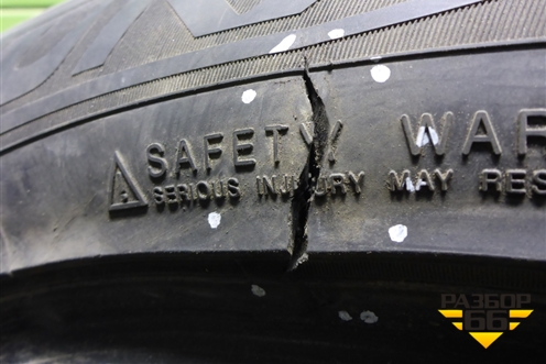 Шина  225/55 R18 (Лето) (SenturyQirin990) (SENTURYQIRIN990)