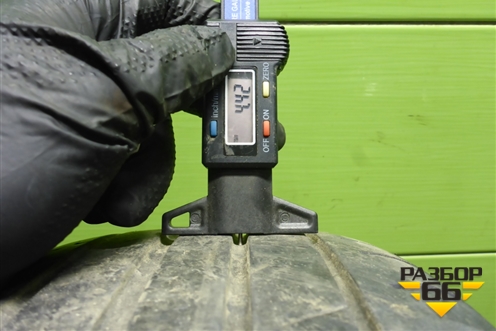 Шина  185/65 R15 (Лето) (NexenNferaSU4) (NEXENNFERASU4)