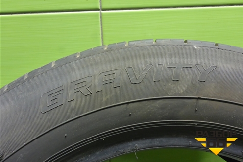 Шина  185/65 R15 (Лето) (CordiantGravity) (CORDIANTGRAVITY)