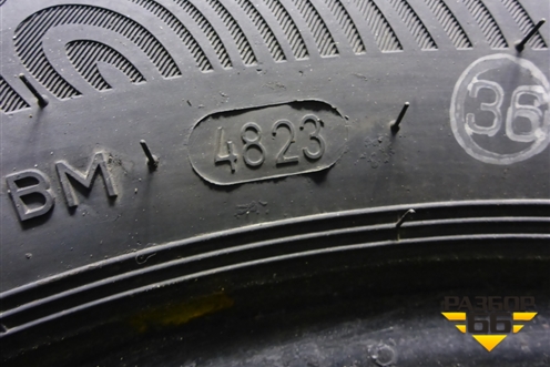 Шина  185/65 R15 (Лето) (CordiantGravity) (CORDIANTGRAVITY)