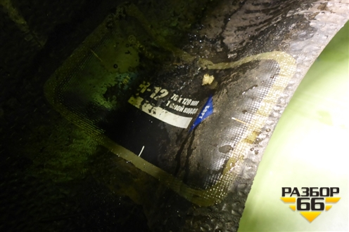 Шина  215/55 R18 (ЗимаЛето) (БелшинаArtmotionBEL412) (БЕЛШИНАARTMOTIONBEL412)