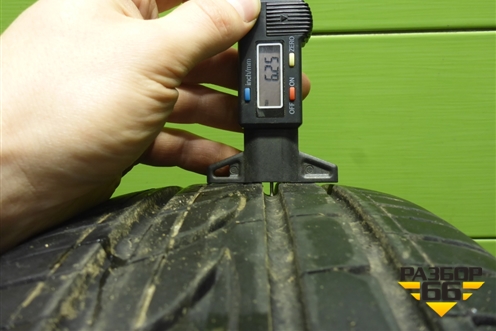 Шина  185/65 R15 (Лето) (FormulaEnergy) (FORMULAENERGY)