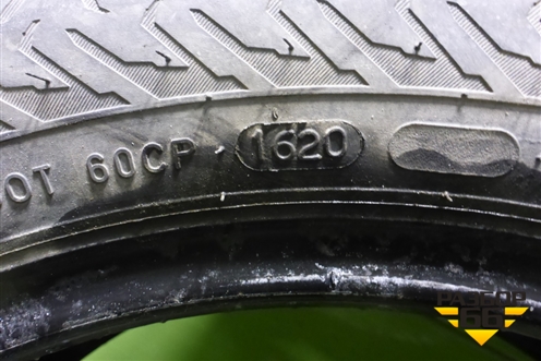 Шины (комплект)  205/55 R16 (Зима Шипы) (NokianHakkapeliitta8) (NOKIANHAKKAPELIITTA8)