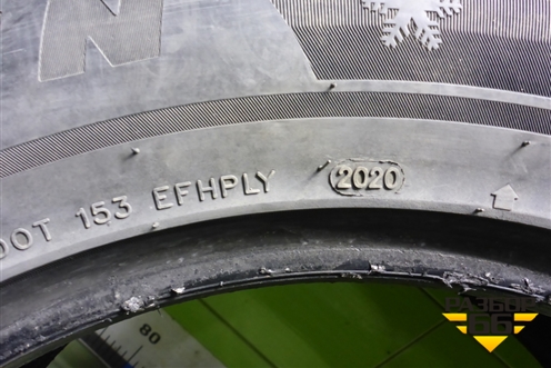 Шина 2020г 255/55 R18 (Зима Шипы) (SailunICEBlazerWST3) (SAILUNICEBLAZERWST3)