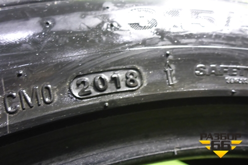 Шины (комплект)  275/40 R20 (Зима Шипы) (KumhoWintercraftSUV) (KUMHOWINTERCRAFTSUV)