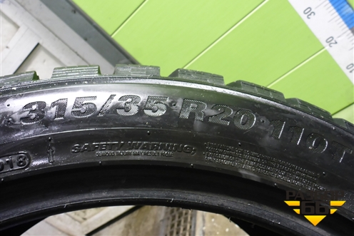 Шины (комплект)  275/40 R20 (Зима Шипы) (KumhoWintercraftSUV) (KUMHOWINTERCRAFTSUV)