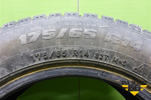 Шины (комплект)  175/65 R14 (Зима Шипы) (FormulaIce) (FORMULAICE)