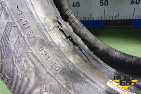 Шина  175/70 R14 (Зима Шипы) (NokianNordman8) (NOKIANNORDMAN8)