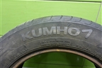 Шина  185/65 R15 (Лето) (KumhoEcowingES01) (KUMHOECOWINGES01)