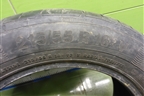 Шина  215/55 R16 (Лето) (СontinentalСontipremium5) (СONTINENTALСONTIPREMIUM5)