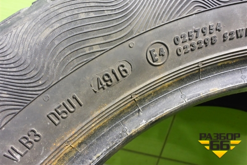 Шина  215/55 R16 (Лето) (СontinentalСontipremium5) (СONTINENTALСONTIPREMIUM5)
