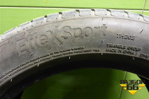 Шина  225/50 R17 (Лето) (TriangleEffexsportTH202) (TRIANGLEEFFEXSPORTTH202)