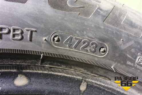 Шина  225/50 R17 (Лето) (TriangleEffexsportTH202) (TRIANGLEEFFEXSPORTTH202)