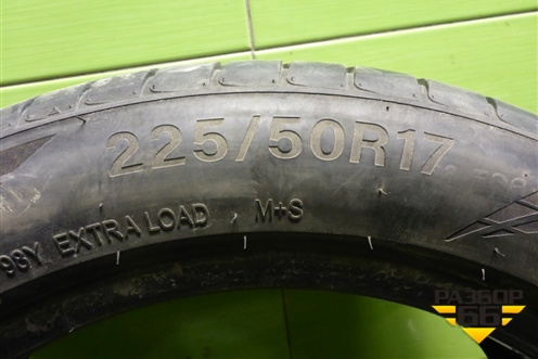 Шина  225/50 R17 (Лето) (TriangleEffexsportTH202) (TRIANGLEEFFEXSPORTTH202)