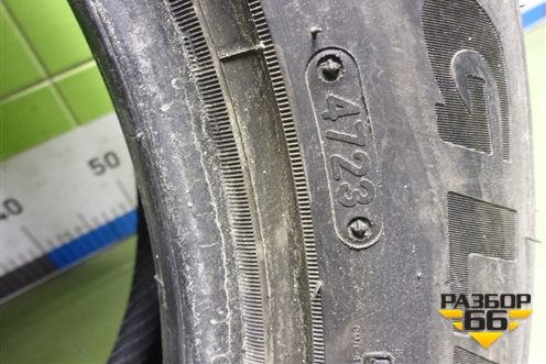 Шина  225/50 R17 (Лето) (TriangleEffexsportTH202) (TRIANGLEEFFEXSPORTTH202)