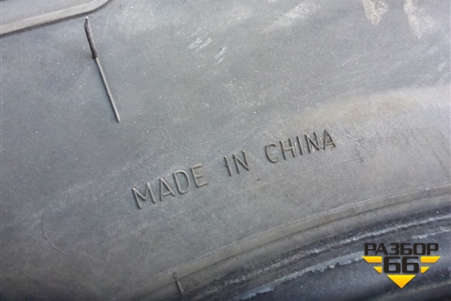 Шина  315/70 R22,5 () (DoubleCoinRR202) (DOUBLECOINRR202)