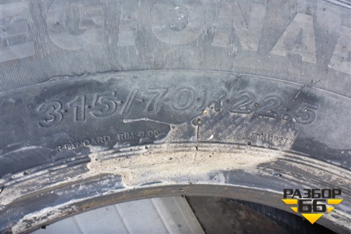 Шина  315/70 R22,5 () (SAILUNSFR1)