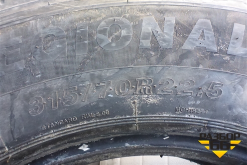 Шина  315/70 R22,5 () (SAILUNSFR1)
