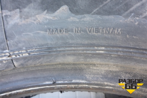 Шина  315/70 R22,5 () (SAILUNSFR1)