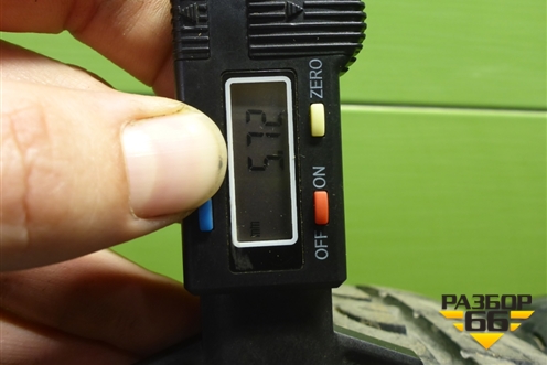 Шины (комплект)  185/65 R15 (Лето) (TungaZodiak2) (TUNGAZODIAK2)