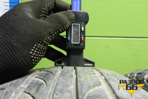 Шины (комплект)  185/65 R15 (Лето) (TungaZodiak2) (TUNGAZODIAK2)