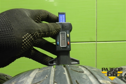 Шины (комплект)  185/65 R15 (Лето) (TungaZodiak2) (TUNGAZODIAK2)