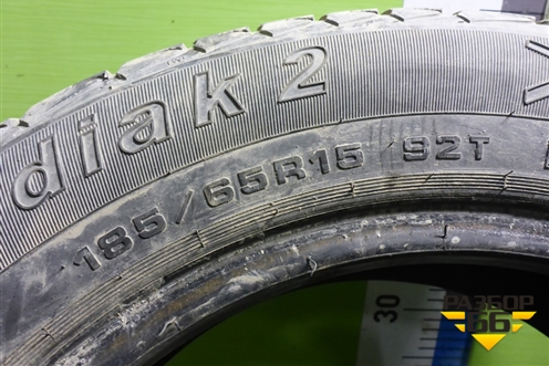 Шины (комплект)  185/65 R15 (Лето) (TungaZodiak2) (TUNGAZODIAK2)