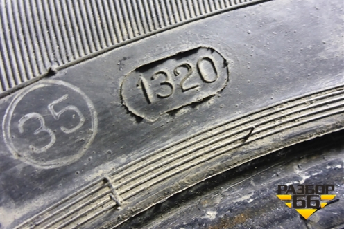 Шины (комплект)  185/65 R15 (Лето) (TungaZodiak2) (TUNGAZODIAK2)