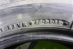 Шины (комплект)  235/65 R18 (Лето) (BridgeStoneDuelerHPSport) (BRIDGESTONEDUELERHPSPORT)