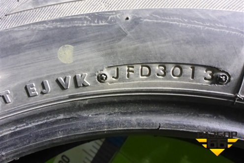 Шины (комплект)  235/65 R18 (Лето) (BridgeStoneDuelerHPSport) (BRIDGESTONEDUELERHPSPORT)