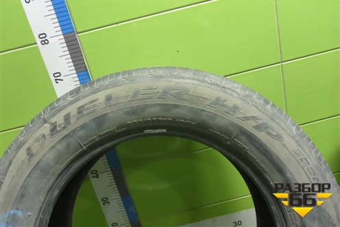Шины (комплект)  235/65 R18 (Лето) (BridgeStoneDuelerHPSport) (BRIDGESTONEDUELERHPSPORT)