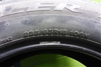Шины (комплект)  235/65 R18 (Лето) (BridgeStoneDuelerHPSport) (BRIDGESTONEDUELERHPSPORT)