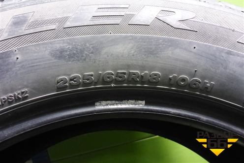Шины (комплект)  235/65 R18 (Лето) (BridgeStoneDuelerHPSport) (BRIDGESTONEDUELERHPSPORT)