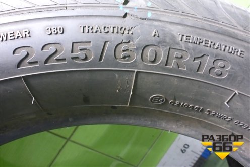 Шина GitiComfort F50 225/60r18 225/60 R18 (Лето)