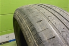 Шина Hankook Kinergy EX+ 195/65 R15 (Лето)