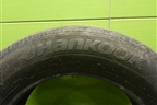 Шина Hankook Kinergy EX+ 195/65 R15 (Лето)