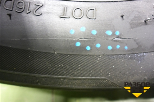 Шина Hankook Kinergy EX+ 195/65 R15 (Лето)