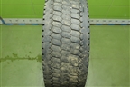 Шина Кама NR201 315/60 R22,5 (Лето)