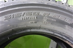 Шина Кама NR201 315/60 R22,5 (Лето)