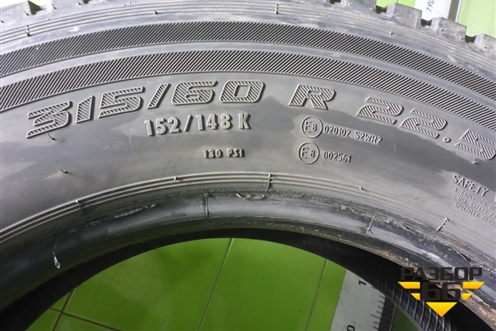 Шина Кама NR201 315/60 R22,5 (Лето)
