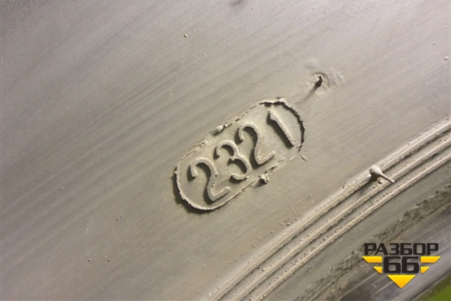 Шина Кама NR201 315/60 R22,5 (Лето)