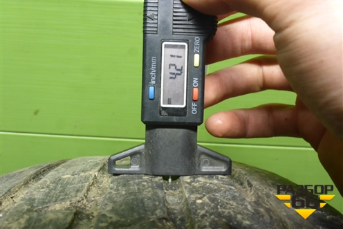 Шина Atlas A50 SUV 225/60 R18 (Лето)