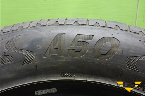 Шина Atlas A50 SUV 225/60 R18 (Лето)