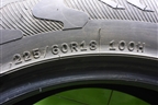Шина Atlas A50 SUV 225/60 R18 (Лето)