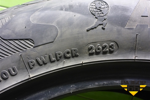 Шина Atlas A50 SUV 225/60 R18 (Лето)