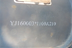 Корпус воздушного фильтра для Yuejin NJ1020/K1500